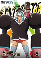 ONE PIECE 원피스 17th 시즌 드레스 로자 편 R-5 [애니메이션 중고 DVD] 케이스 없음 :: 렌탈 떨어진다