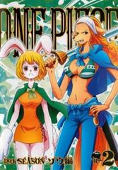 ONE PIECE 원피스 18th 시즌 코끼리편 R-2(제755화~제758화)[애니메이션 중고 DVD] 케이스 없음:: 렌탈 떨어짐