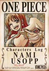 ONE PIECE 원피스 캐릭터즈 Log 나미&우솝[애니메이션 중고 DVD] 케이스 없음:: 렌탈 떨어짐