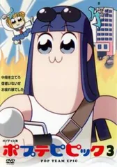 2026年最新】斉藤壮馬 ピックの人気アイテム - メルカリ
