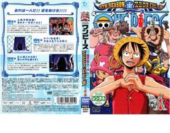 [역 있음] ONE PIECE 원피스 9TH 시즌 에니에스 로비편 R-1 *디스크 전용 [애니메이션 중고 DVD] 케이스 없음:: 렌탈 떨어진다