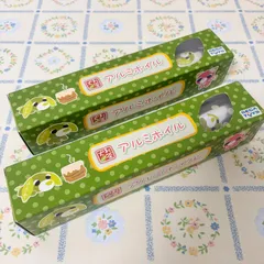 【お茶犬＆お茶猫　アルミホイル　未開封　2箱セット　当時物】稀少！2002年製　日本製　平成レトロ　柄付きアルミホイルのサムネイル