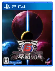 【PS4】地球防衛軍6 のサムネイル