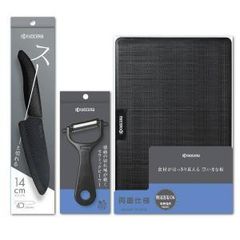 未開封】KYOCERA BLACK CUTTING BOARD 高耐久まな板 - メルカリ