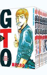 GTO 藤沢とおる 全巻セット 全初版 全25巻 帯付きあり 講談社 - メルカリ