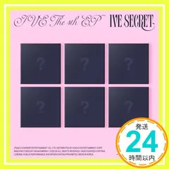 【正規輸入盤】IVE [IVE SECRET] (Digipack Ver.)（韓国盤） [CD] IVE_02 セール