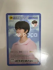 NCT サクヤ NCT WISH ASIA TOUR LOG in RANDOM TRADING CARD LOG in ver.