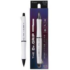 ボトヒアル 20g 目元の小じわケアクリーム - メルカリ