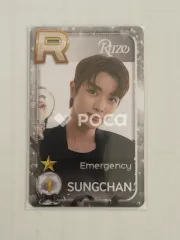 RIIZE ソンチャン SUPERSTAR 10TH ANNIVERSARY ポップアップ STAR+ING