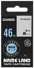 カシオ] 腕時計 ジーショック 【国内正規品】 Vintage product colors 
