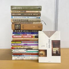 △01)【1点限り!】【除籍本】菓子の事典/小林彰夫/村田忠彦/朝倉書店 