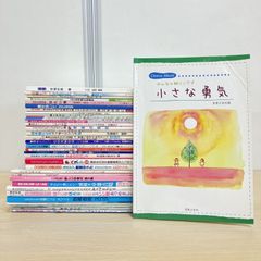 △01)【1点限り!】【除籍本】菓子の事典/小林彰夫/村田忠彦/朝倉書店 