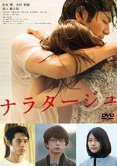 砂時計(8枚セット)第1話～第24話【字幕】【全巻セット 洋画 中古 DVD