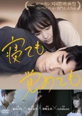 砂時計(8枚セット)第1話～第24話【字幕】【全巻セット 洋画 中古 DVD