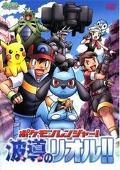 ☆【中古】 アンデッドガール・マーダーファルス (7巻セット