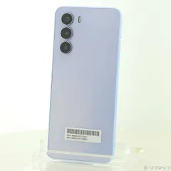 2026年最新】Nubia s 5g スマートフォン本体の人気アイテム - メルカリ