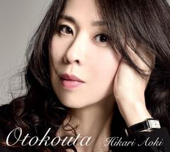 専用TAEKO ONUKI symphonic concert 2016 大貫妙 - メルカリ