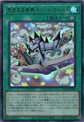 遊戯王 完全なる世界 トゥーン・ワールド シク | Mercari