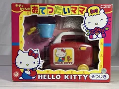 2026年最新】ハローキティ TOHOの人気アイテム - メルカリ