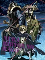 ぬらりひょんの孫 ~百鬼夜行の宴~ DVD - メルカリ