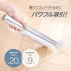 AQUA ハンディクリーナー AQC-HD1A 掃除機 メーカー再生品 中古品 AQUA ハンディクリーナー AQC-HD1A 掃除機 メーカー再生品 中古品