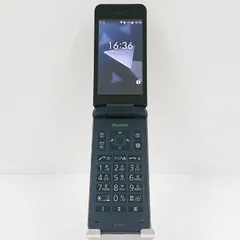 2026年最新】Digno ケータイ ky-42cの人気アイテム - メルカリ