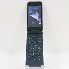 2026年最新】DIGno ケータイ ky-42cの人気アイテム - メルカリ