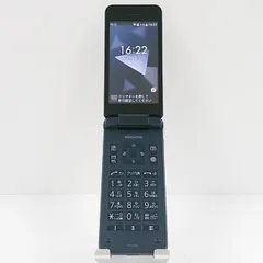 2026年最新】dignoケータイ ky-43cの人気アイテム - メルカリ