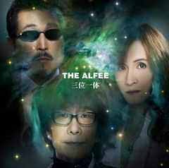 THE ALFEE 三位一体 初回限定盤A 2CD 坂崎幸之助 名刺付 THE ALFEE 三位一体 初回限定盤A 2CD 坂崎幸之助 名刺付 - メルカリ
