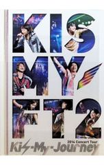 Kis-My-Ft2 Kis-My-Journey 通常盤 - メルカリ