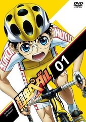 弱虫ペダル GLORY LINE DVD BOX Vol.3 - メルカリ