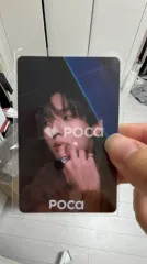 ZEROBASEONE ハンユジン BLUE PARADISE タワレコ
