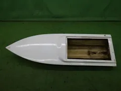 【中古】FRP ラジコンボート 船体のみのサムネイル
