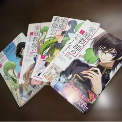 全巻初版】宇宙よりも遠い場所 全3巻セット - メルカリ