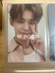 TXT ヨンジュン GOOD BOY GONE BAD Limited Edition B