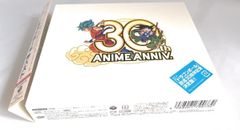 [CD] 애니메이션 [드래곤 볼] 방송 30 주년 기념 드래곤 볼 신 BEST [첫회 한정판]