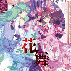 d*7様 未開封 Love Poplica* 東方project CD d*7様 未開封 Love Poplica* 東方project CD - メルカリ