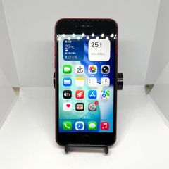 ジャンク iphone se 第2世代 128gb iPhoneSE(第2世代) 128GB ジャンク - メルカリ