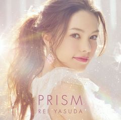 リンダ 竹内まりや 駅 中森明菜 プロモ - メルカリ