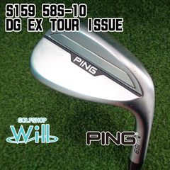 PXG Jen6ウェッジ S - メルカリ