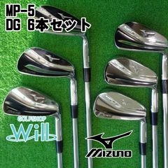 ミズノ入り MP650 メンズ ゴルフクラブ フルセット 初心者 F4017