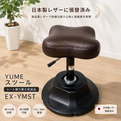 極上・超高密度 Executiveムートンシーツ6500 - メルカリ