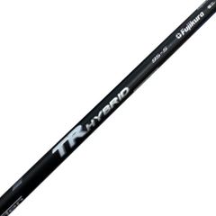 Fujikura TR HYBRID 95-S PINGスリーブ付 - メルカリ