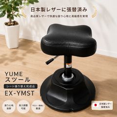 極上・超高密度 Executiveムートンシーツ6500 - メルカリ