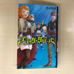 [렌탈 떨어짐] 블랙 클로버 5권/[작가] 타바타 유키/GF-0226041154-YP/GF12221