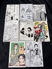あ*い様 妖怪学校の先生はじめました 妖はじ ホログラムステッカー