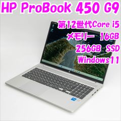 ☆2023年製☆ Corei7 メモリ16GB SSD512GB K65 HP - メルカリ