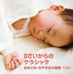 ソノシート かぐや姫のクリスマス 南こうせつとかぐや姫 - メルカリ