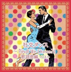 SJ 正規8集 'PLAY' CD(ドンへ) - メルカリ