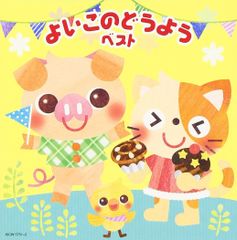 キングダム はじめてBOOK MORE特別付録 非売品 - メルカリ